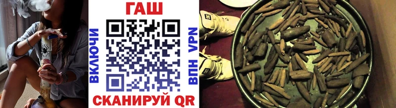 Как найти наркотики Кемерово A PVP  МАРИХУАНА  COCAIN 