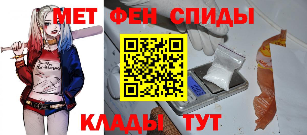 АМФ  Вход с VPN  Кемерово  АМФ 98% 