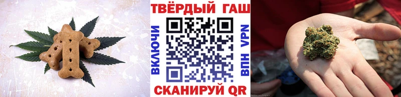 Еда ТГК конопля  kraken как войти  Кемерово 