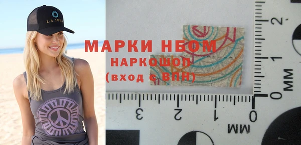 тгк Майский
