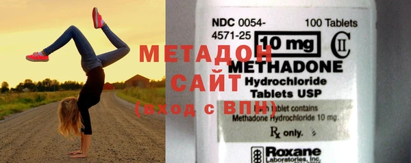 тгк Майский