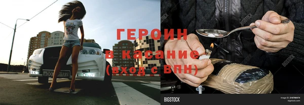 прущая мука Магадан