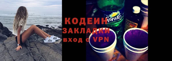 тгк Майский