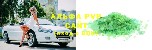дмт Магас