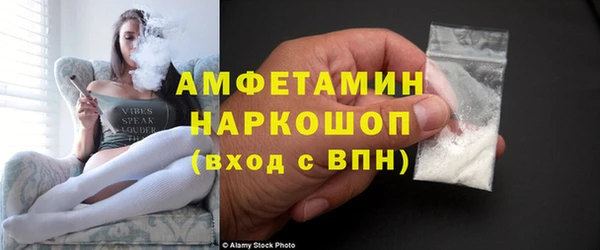 тгк Майский