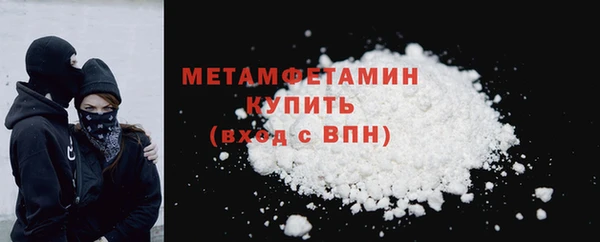 прущая мука Магадан