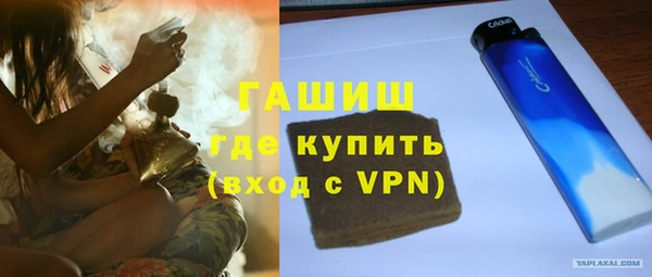 прущая мука Магадан