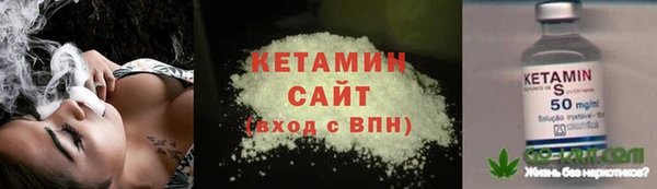 а пвп мука Орск