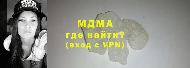 прущая мука Магадан