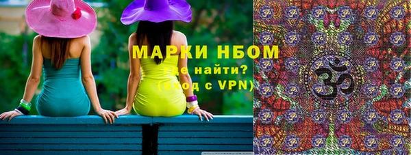 прущая мука Магадан