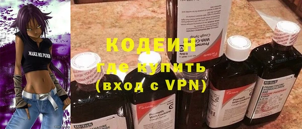 прущая мука Магадан