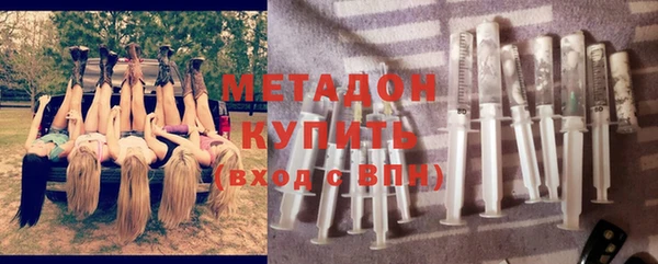 тгк Майский