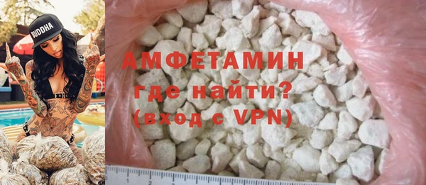 дмт Магас