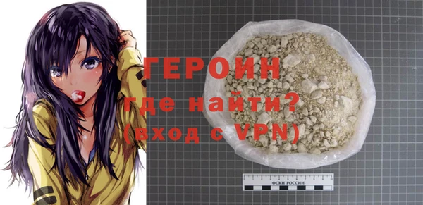 тгк Майский