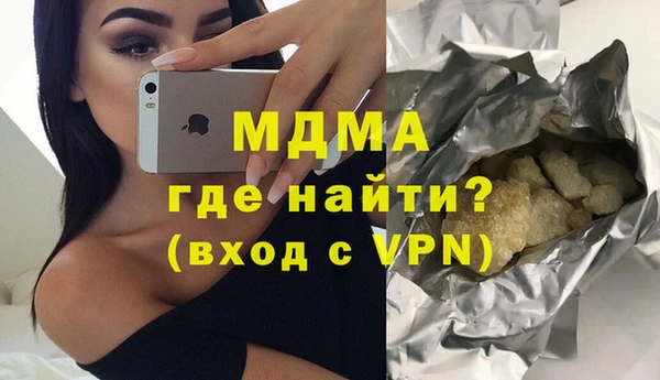 прущая мука Магадан