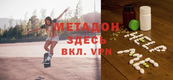 прущая мука Магадан