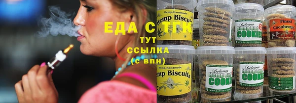 дмт Магас