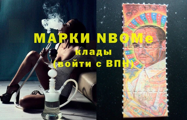 тгк Майский