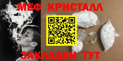 MDMA Premium VHQ Берёзовский