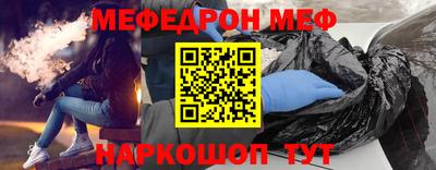каннабис Гусев