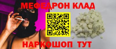 каннабис Гусев