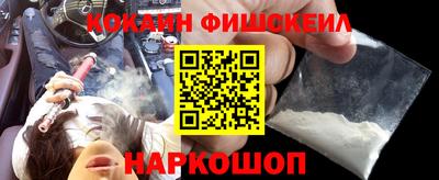 MDMA Premium VHQ Берёзовский