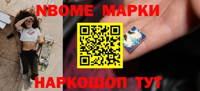 прущая мука Гусь-Хрустальный