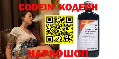 MDMA Premium VHQ Берёзовский