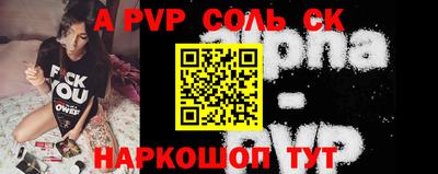 каннабис Гусев