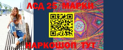 прущая мука Гусь-Хрустальный
