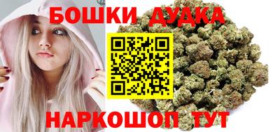 прущая мука Гусь-Хрустальный