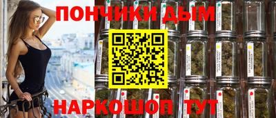 MDMA Premium VHQ Берёзовский