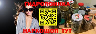 прущая мука Гусь-Хрустальный