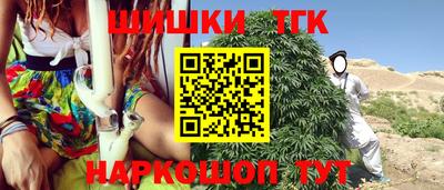 MDMA Premium VHQ Берёзовский