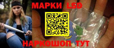 экстази Камышлов