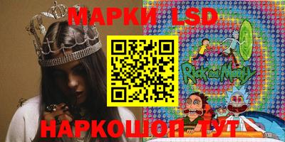 MDMA Premium VHQ Берёзовский