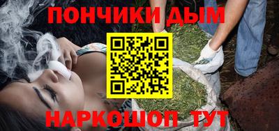 прущая мука Гусь-Хрустальный