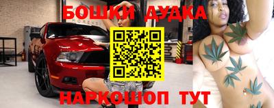 прущая мука Гусь-Хрустальный