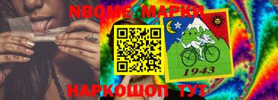 MDMA Premium VHQ Берёзовский