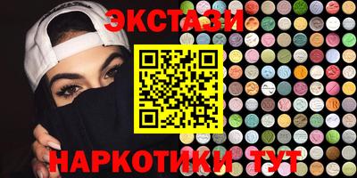 каннабис Гусев