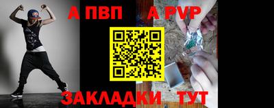 MDMA Premium VHQ Берёзовский