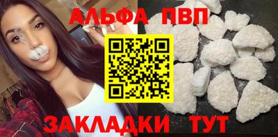 MDMA Premium VHQ Берёзовский