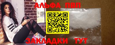 каннабис Гусев