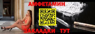 MDMA Premium VHQ Берёзовский