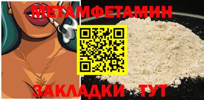 MDMA Premium VHQ Берёзовский