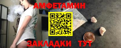 бошки Гусиноозёрск