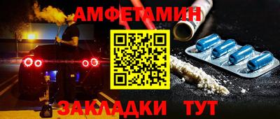 каннабис Гусев