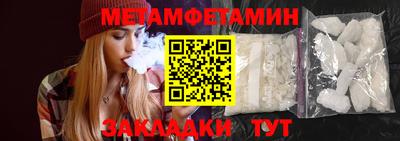 MDMA Premium VHQ Берёзовский