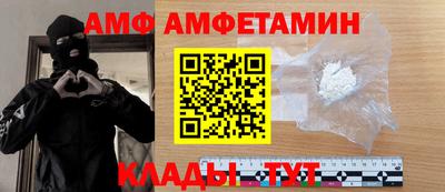 СК Канаш