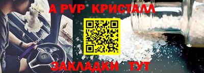 MDMA Premium VHQ Берёзовский